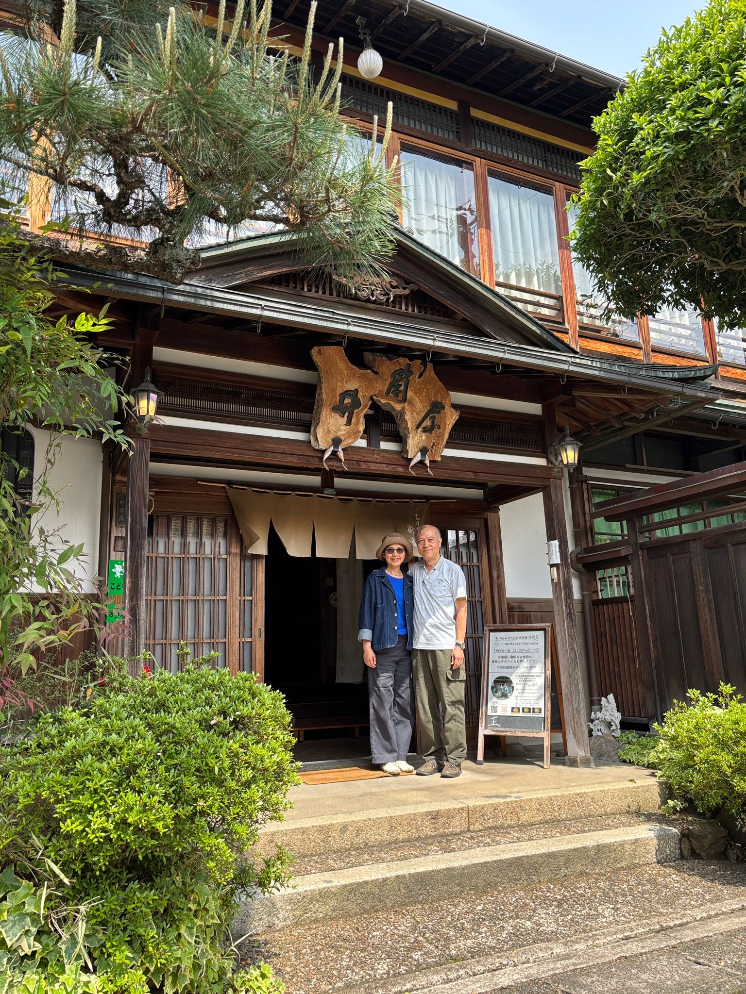 お客様の写真その8